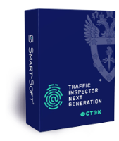 Traffic Inspector Next Generation FSTEC