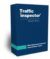 Traffic Inspector