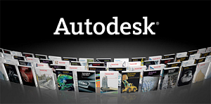 «Autodesk 2015. Новые возможности для эффективной работы вашего бизнеса»
