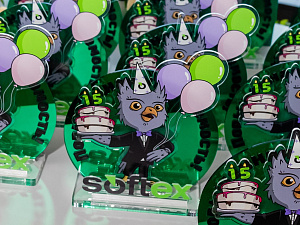 Юбилейное многовендорное ИТ-мероприятие в Подмосковье