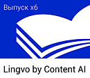 Lingvo by Content AI