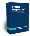 Traffic Inspector